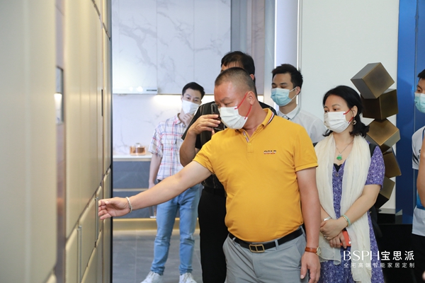 行以智远驭势者赢 | 宝思派智能家居2021战略合作伙伴峰会圆满收官