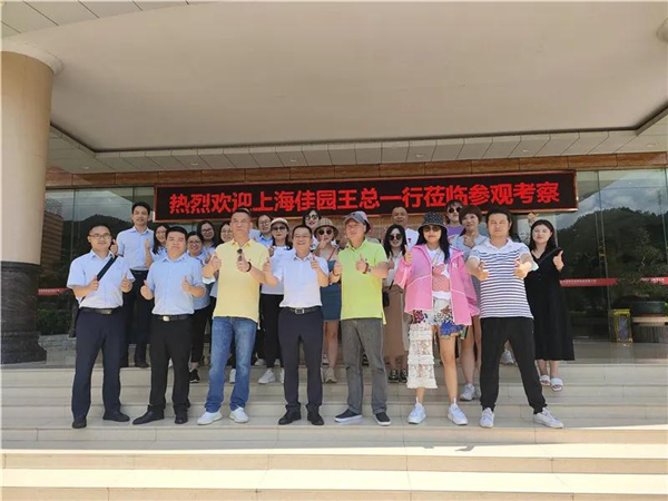 顺辉陶瓷上海进念佳园装饰设计游学之旅圆满成功