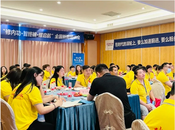 德技优品门窗2021全国新商培训会成功举行