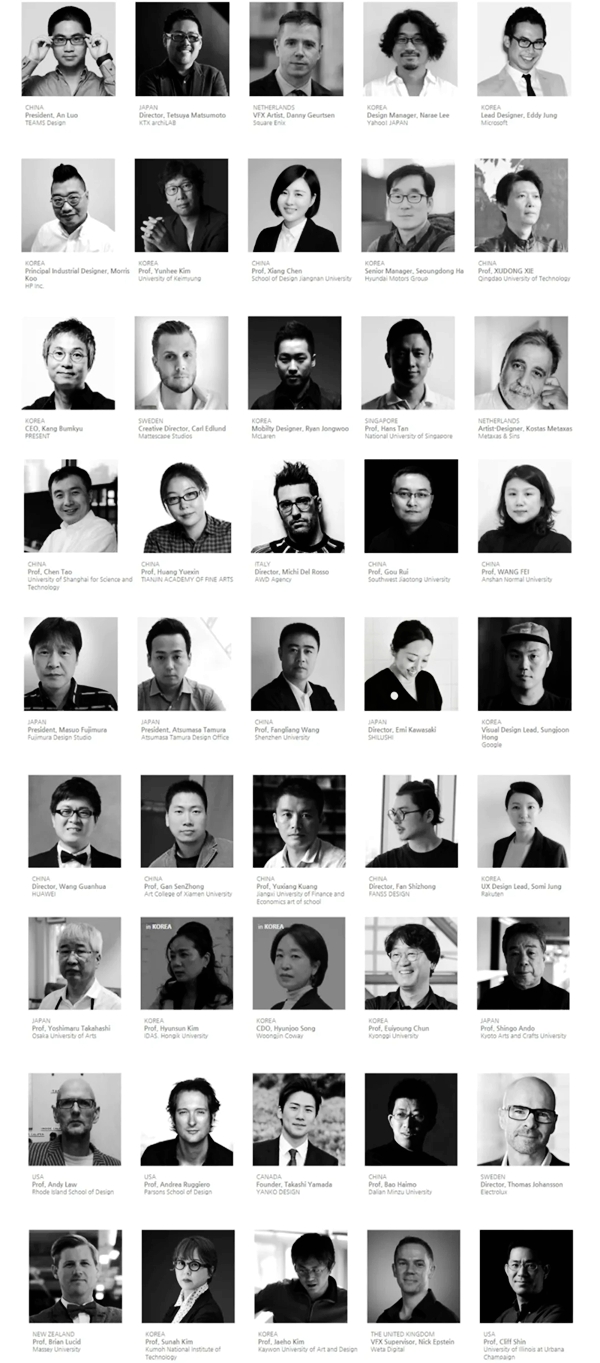 国际荣誉|顺辉岩板斩获两项国际设计大奖