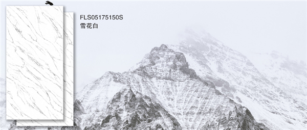 欧神诺瓷砖开启岩板新世代：6月3日-7日，闪耀潭州陶瓷展！