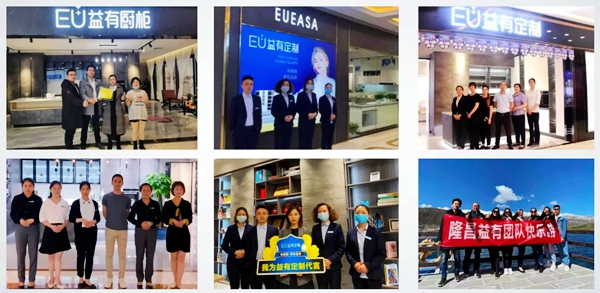 蓄势待发|2021EU益有定制成都招商,全案来袭势不可挡! 蓄势待发|2021EU益有定制成都招商,全案来袭势不可挡!