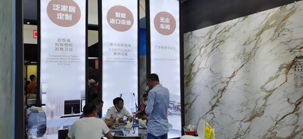 雪狼瓷砖【科技蓝】现代轻奢馆惊艳厦门国际石材展