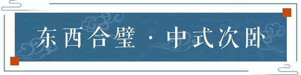 邦元名匠|同样都是白色+深木色，怎样定制出不一样的家居风格？