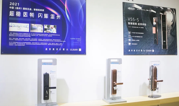 【新品亮相展会】2021半年已过，因特智能锁指出未来发展新方向