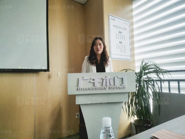 广千木门整木定制商学院2105班金牌店长特训营圆满结束