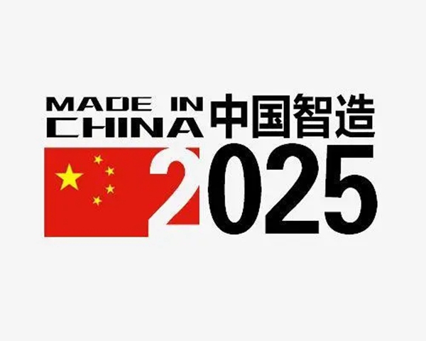 威尔斯陶瓷以匠心致初心 智造品质生活