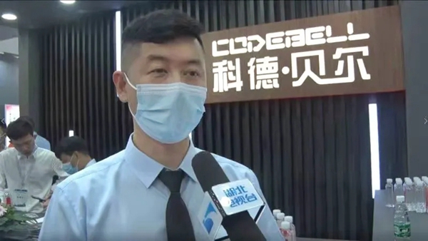 科德贝尔全屋定制闪耀全屋定制展，彰显中部品牌之巅！