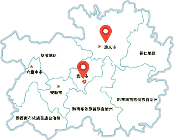 精彩回顾|直击英皇島门窗务川旗舰店开业现场