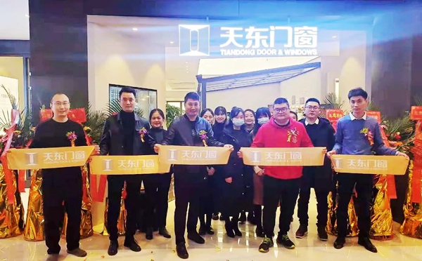 梦想与行动 | 让更多人使用天东门窗