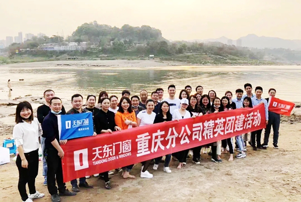 梦想与行动 | 让更多人使用天东门窗