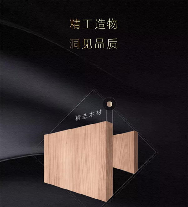 东励木门丨 精工造物 洞见品质