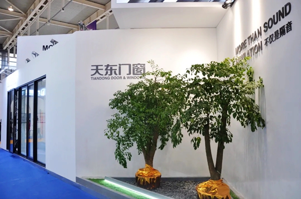 南京展会正在进行时 | 天东门窗带您一览现场盛况 南京展会正在进行时 | 天东门窗带您一览现场盛况
