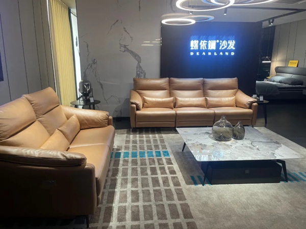 蝶依斓魔法家居云南镇雄店盛大开业
