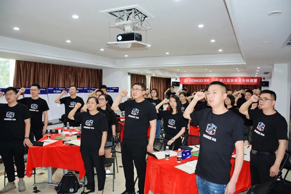 【赋能终端】荣高门窗第八届新商成长特训营圆满落幕，手把手助力全国新商轻松创业！