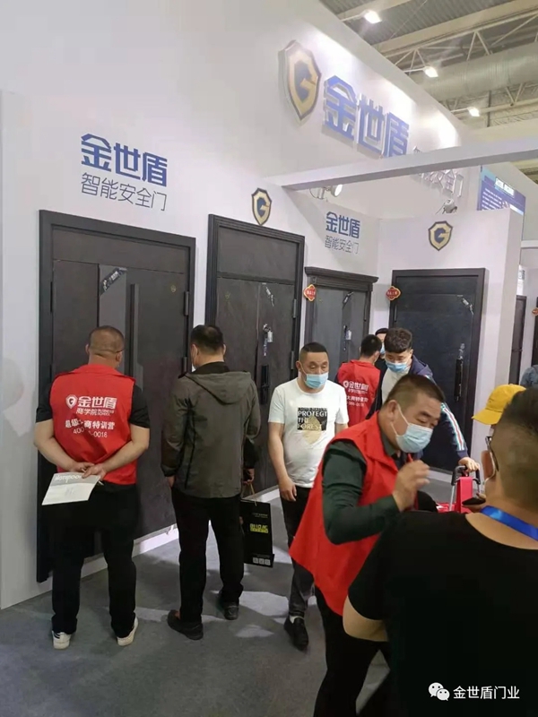 金世盾门业2021北京定制家居门业展之行圆满结束