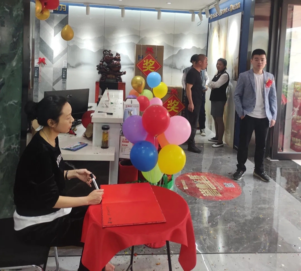 誉辉瓷砖新店启幕，一起解锁临汾艺术新地标