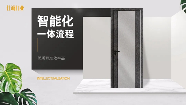 佳诚零度无漆四面封边设备：专业、智能、高效！