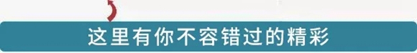 领绣墙布菁华：用纯色墙布织就简约生活