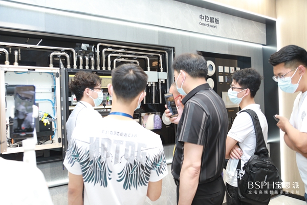 行以智远驭势者赢 | 宝思派智能家居2021战略合作伙伴峰会圆满收官