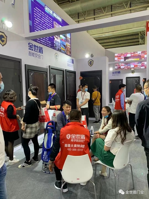 金世盾门业2021北京定制家居门业展之行圆满结束