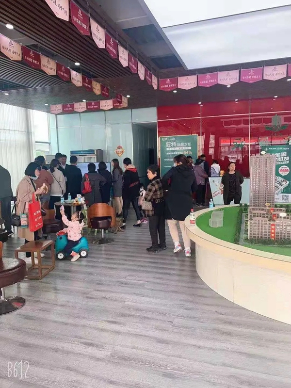 冠特定制家具5A大商系列报道-之榜样力量（第十四期）