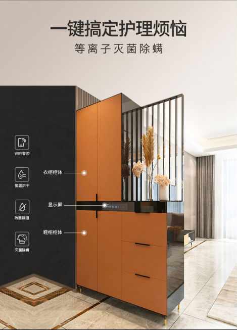 经销商如何在整体衣柜市场中寻求突围