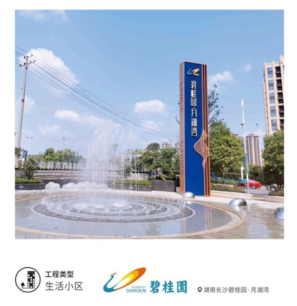 欧神诺厚砖强势出圈的三大理由，一跃成为户外石材新宠！