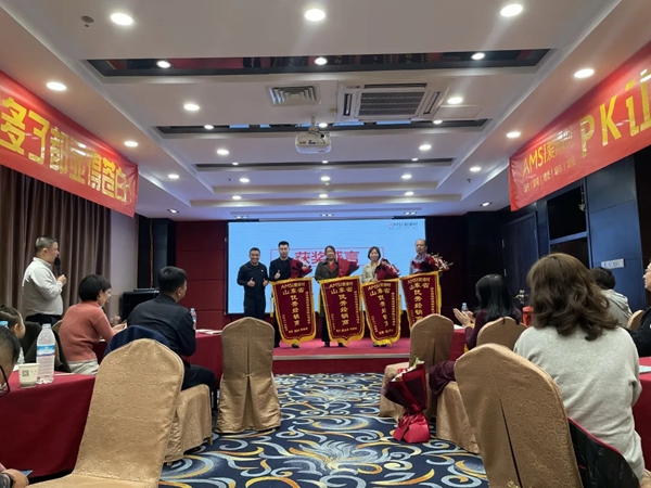 爱漫时全国巡回培训山东/河北/黑龙江 三站完美收官
