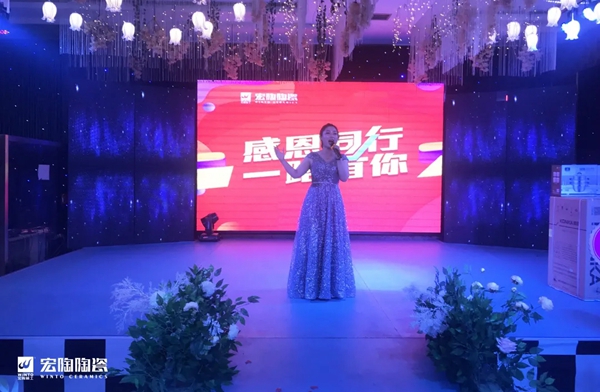 宏陶陶瓷|土默特左旗宏陶工匠答谢宴圆满举行