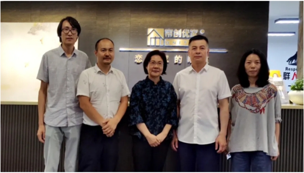 张熳红副会长等领导走访帘创优家总部 张熳红副会长等领导走访帘创优家总部