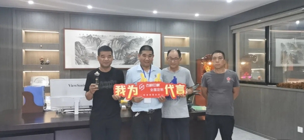 精彩回顾 | 永康门博会圆满落幕,古树印象全屋定制未来可期!