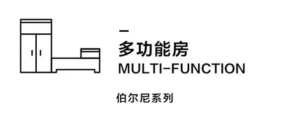 我乐整体厨柜：混搭极简风，把浪漫留在家中