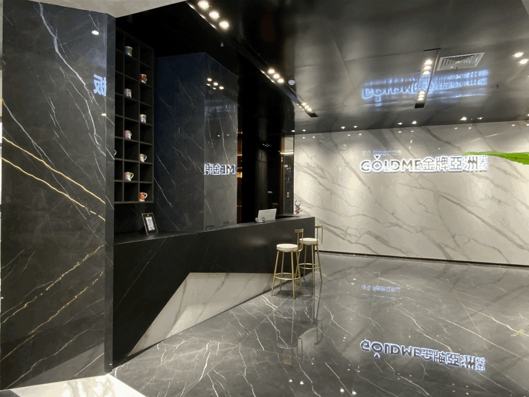新店态 新未来 | 在金牌亚洲瓷砖眉山专卖店，遇见高品质生活
