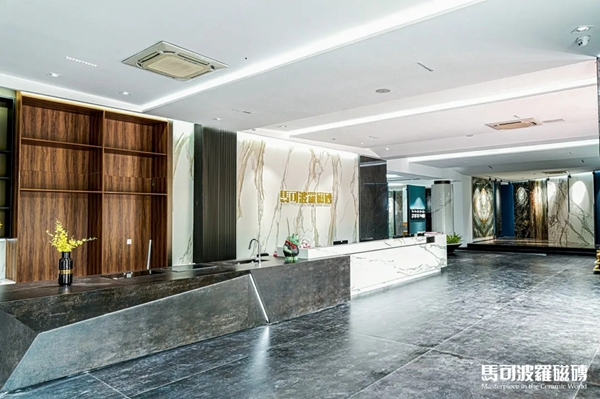 和马可波罗陶瓷来一场美丽的邂逅吧! 和马可波罗陶瓷来一场美丽的邂逅吧!