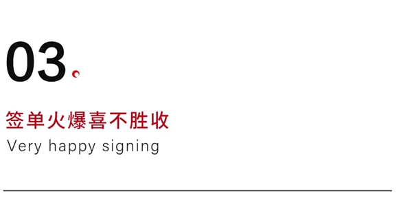 怡发门窗5.1活动火爆上线，全国旗舰店热火朝天，签单不断！