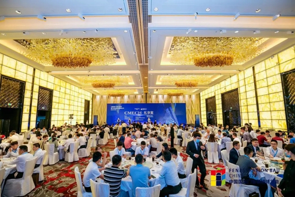 CMECH希美克助力“2021全国建筑门窗标准宣贯暨行业高品质发展高峰论坛”（广州站）