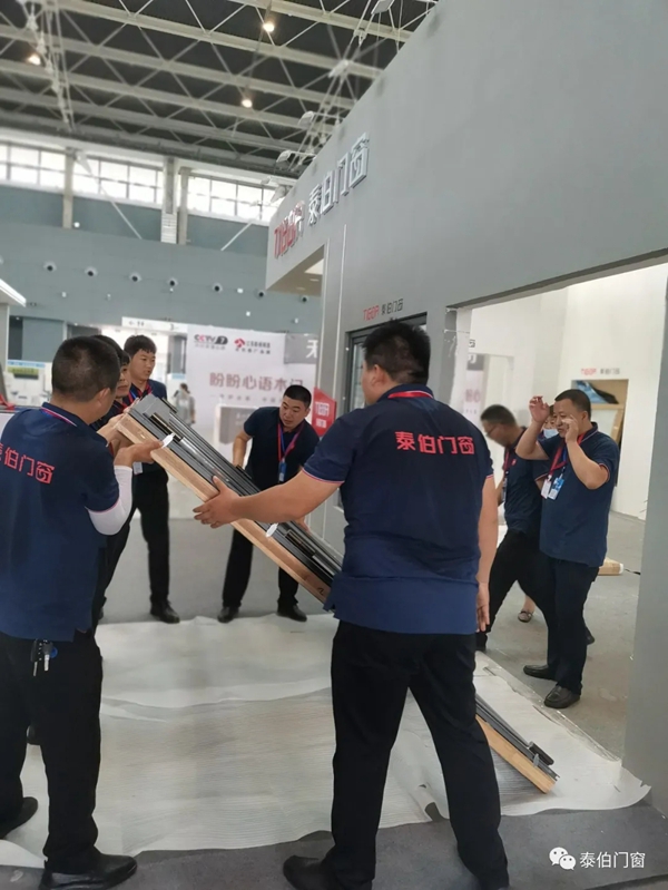 泰伯门窗：展会圆满结束，但我们的故事还在继续！