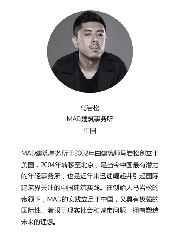 中国建博会| 手之思想 •《INTERNI》全球设计大师手绘主题展即将开幕！