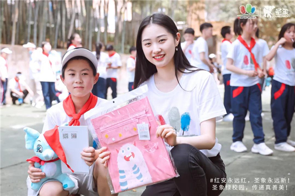 圣象集团绿校园公益活动走进“将军之县”红安 传递真善美 圣象集团绿校园公益活动走进“将军之县”红安 传递真善美