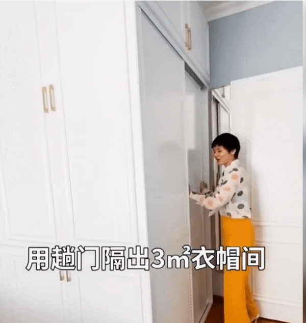 尚品宅配|封阳台做休闲区，装修完家人都懵了