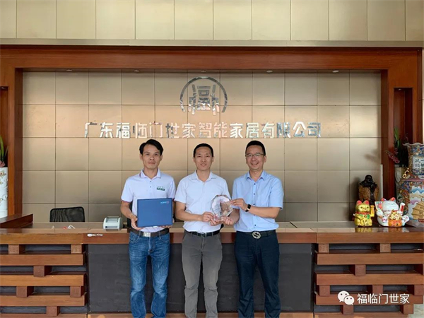 福临门世家门窗与德国好博HOPPE强强联合,携手共建辉煌 福临门世家门窗与德国好博HOPPE强强联合,携手共建辉煌