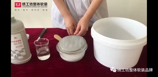 绣工坊| 糯米胶、基膜上线啦！好墙布一定要搭配好辅料！
