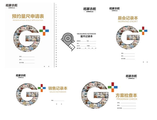 金牌厨柜全屋定制G+奋斗者 | 王自爱：始于颜，终于勤