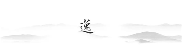 蔓兹堡天然系木门 | 让家美丽且别致