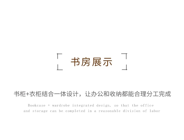 邦元名匠：想要家里装修别具一格又不懂搭配?