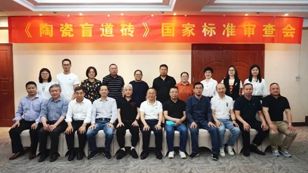威尔斯陶瓷多彩5月重磅回顾! 威尔斯陶瓷多彩5月重磅回顾!