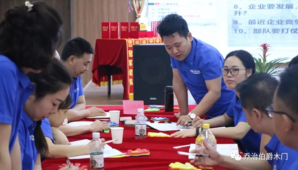 乔治伯爵2021销售内训会圆满结束