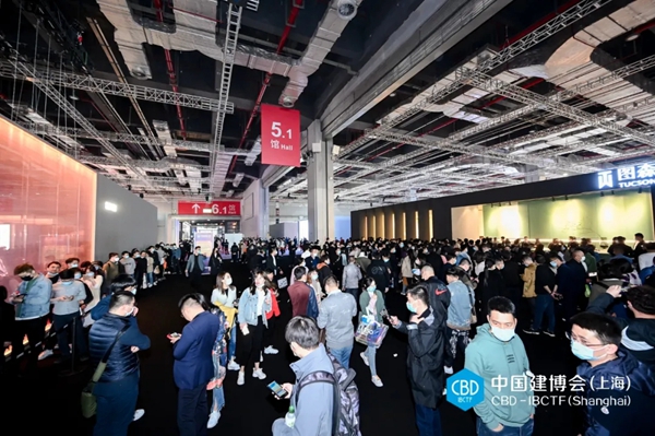 CBD上海虹桥 | 干货输出，四论高定！
