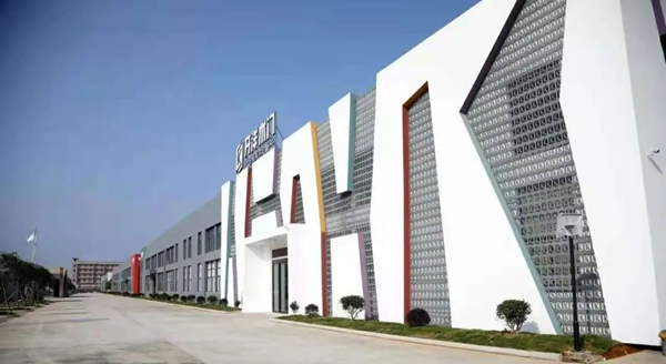 开洋木门荣获品牌价值木门十大品牌称号